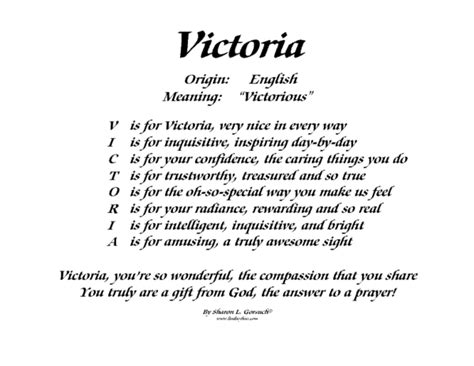 la victoria meaning